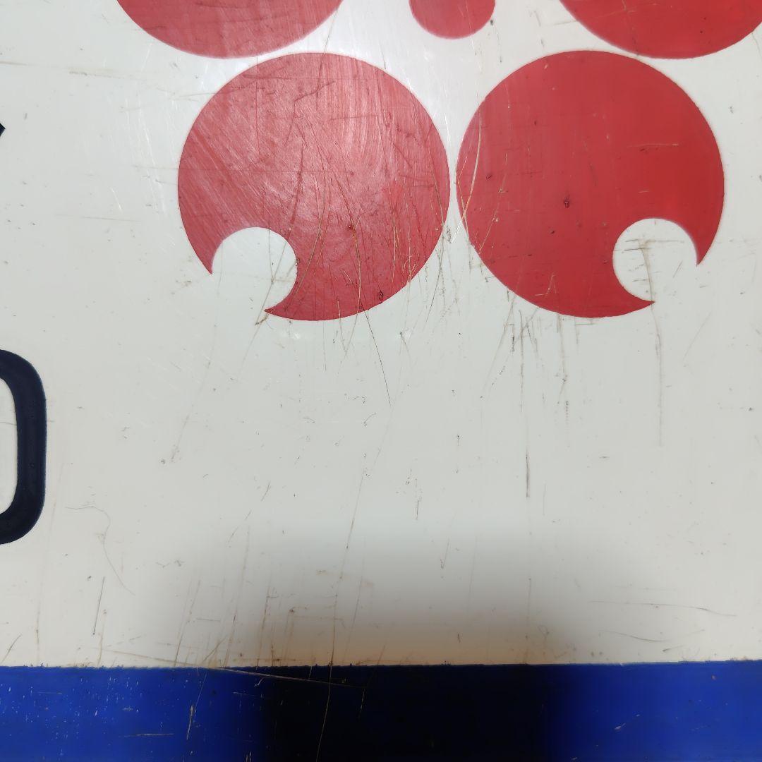 70年代 大阪万博看板 - メルカリ