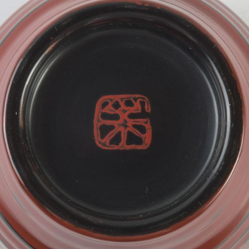 茶道具 根来塗 磯矢阿伎良 茶器 仕覆付 共箱 V 9302