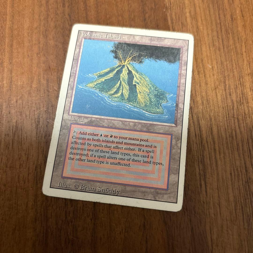 MTG Volcanic  英語版 MTG デュアルランド volcanic 英語 MTG 火山島 Volcanic デュアル