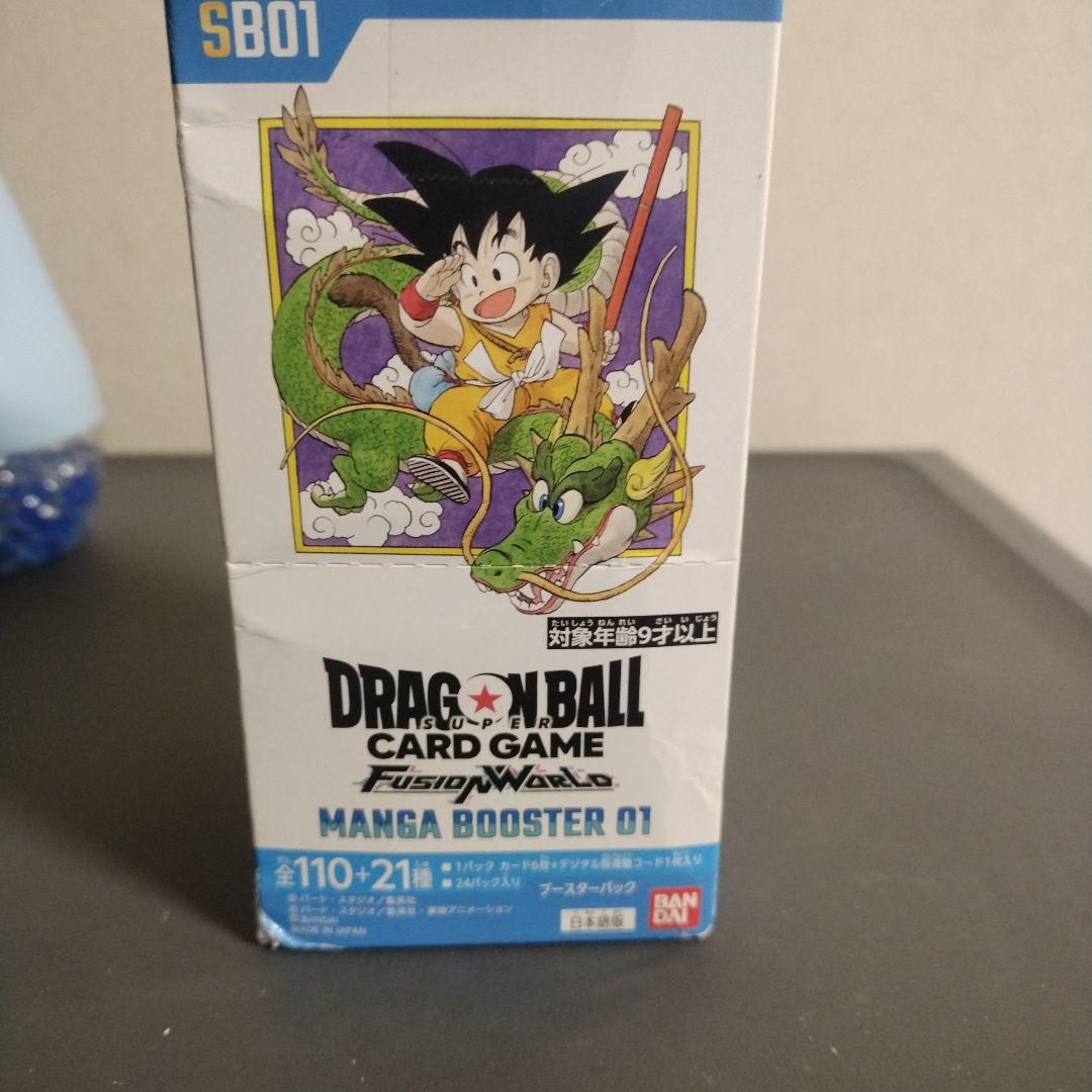 外箱キズ有】未開封 ドラゴンボール MANGA BOOSTER 01 BOX - メルカリ