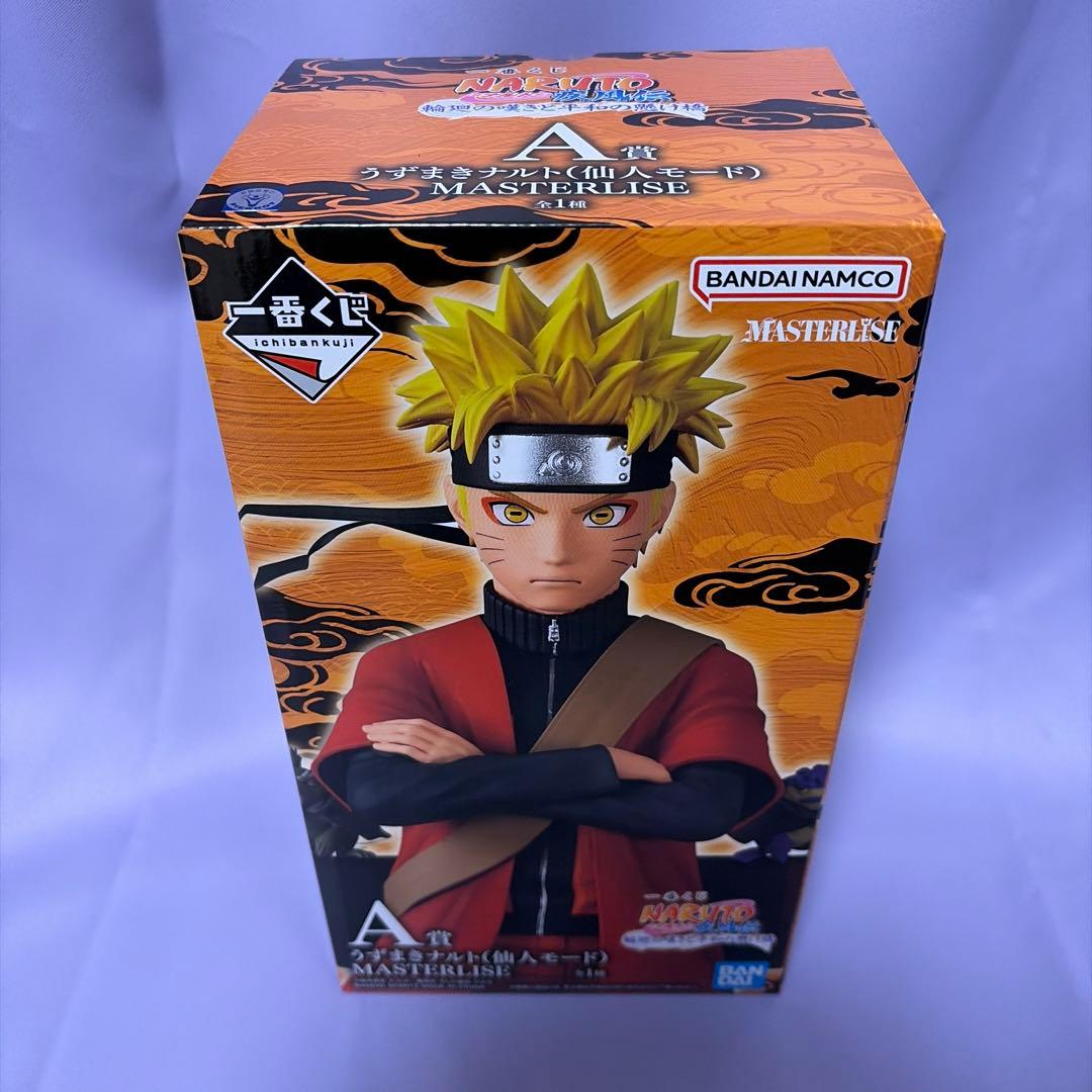 一番くじ NARUTO A賞 うずまきナルト（仙人モード）フィギュア - メルカリ