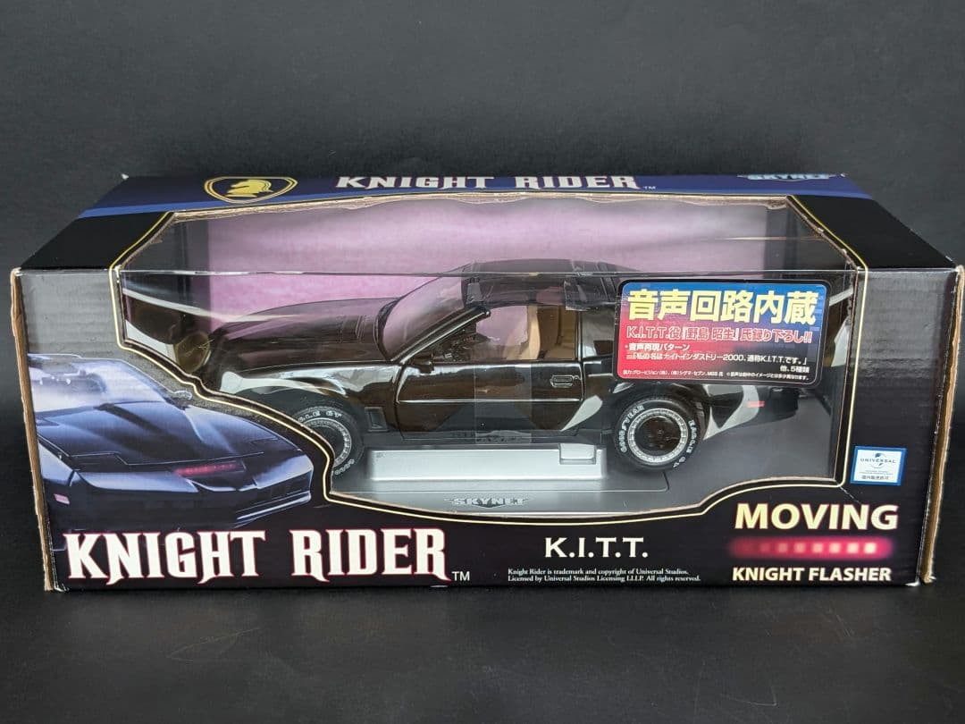 ナイトライダー K.I.T.T キット 1/18 音声／スキャナーユニット内蔵