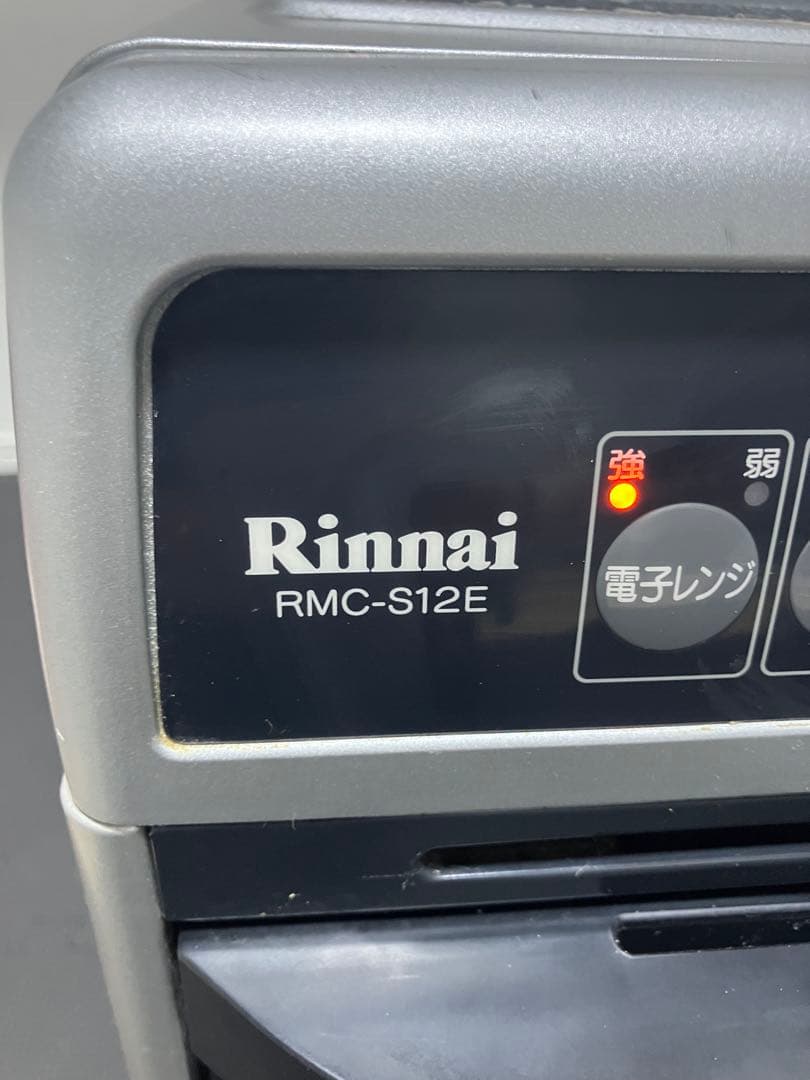 リンナイ】 電子コンベック ガスオーブン RMC-S12E (都市ガス用