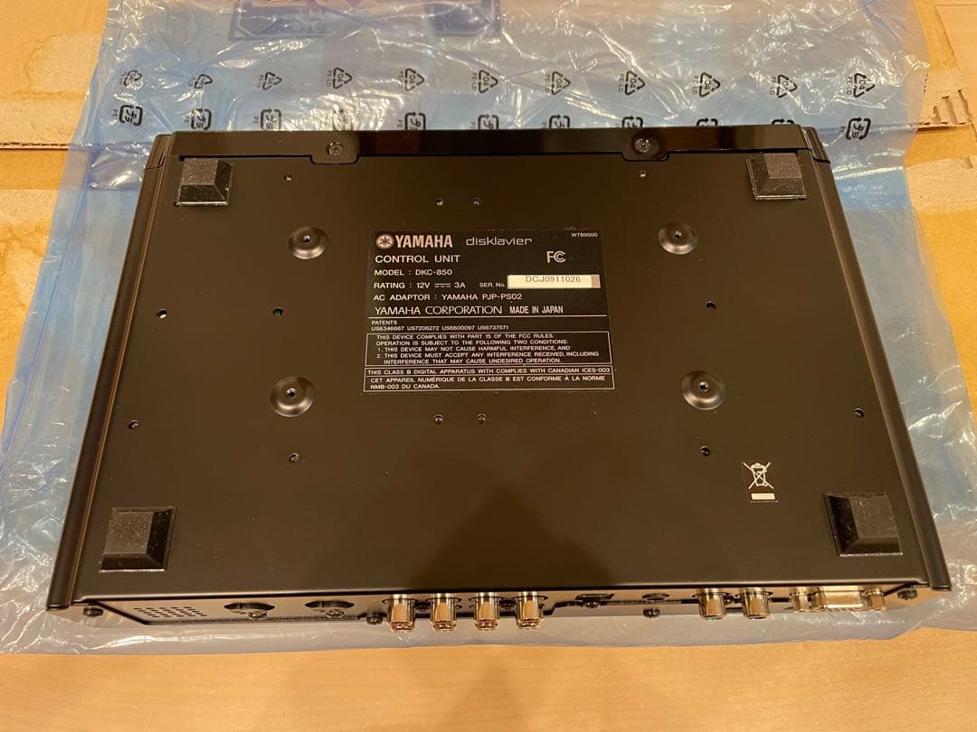 超希少】YAMAHA DKC-850 ディスクラビアコントロールユニット - メルカリ