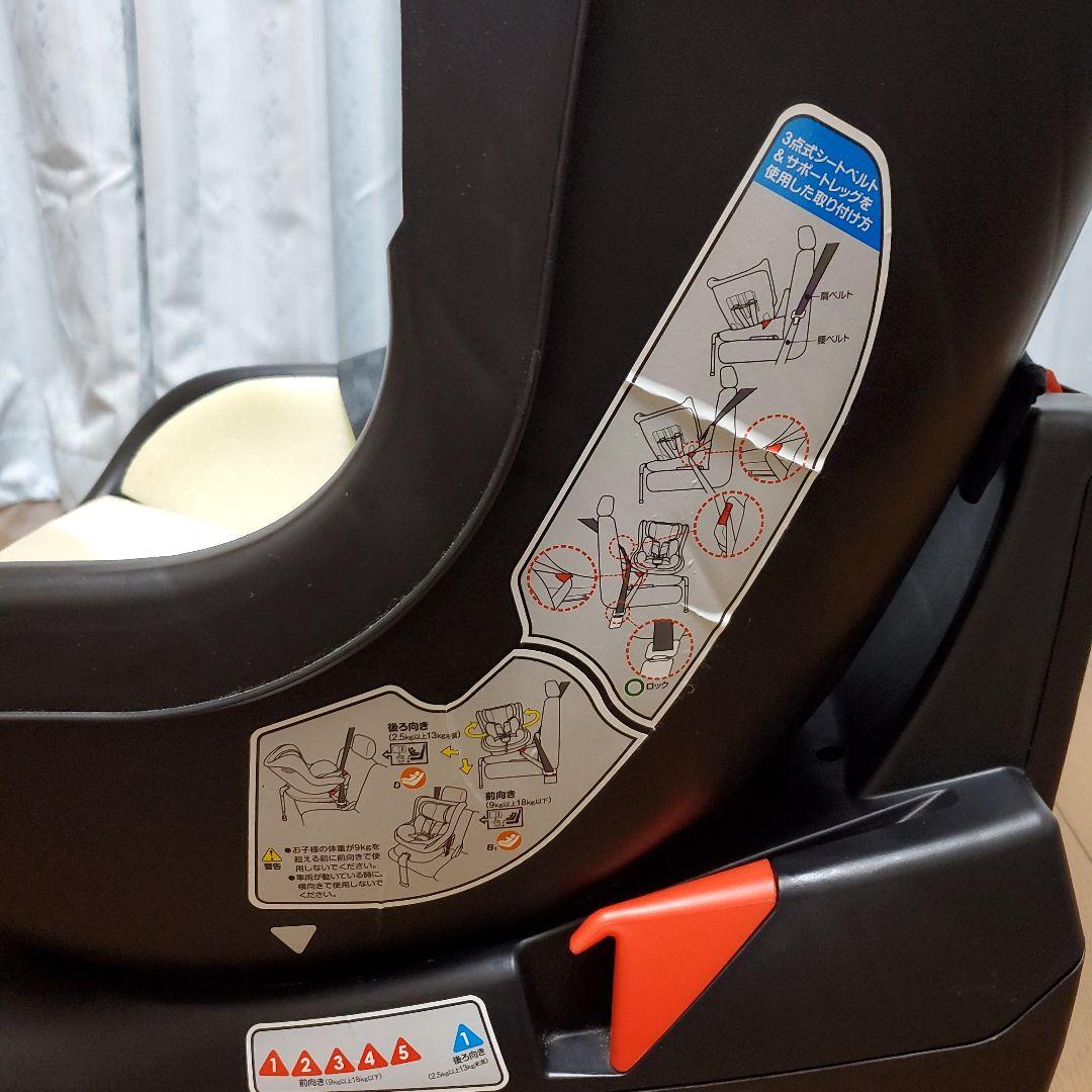 【清掃済み☆】スマートエンジェル ターンレジェ FIX-ST B西松屋