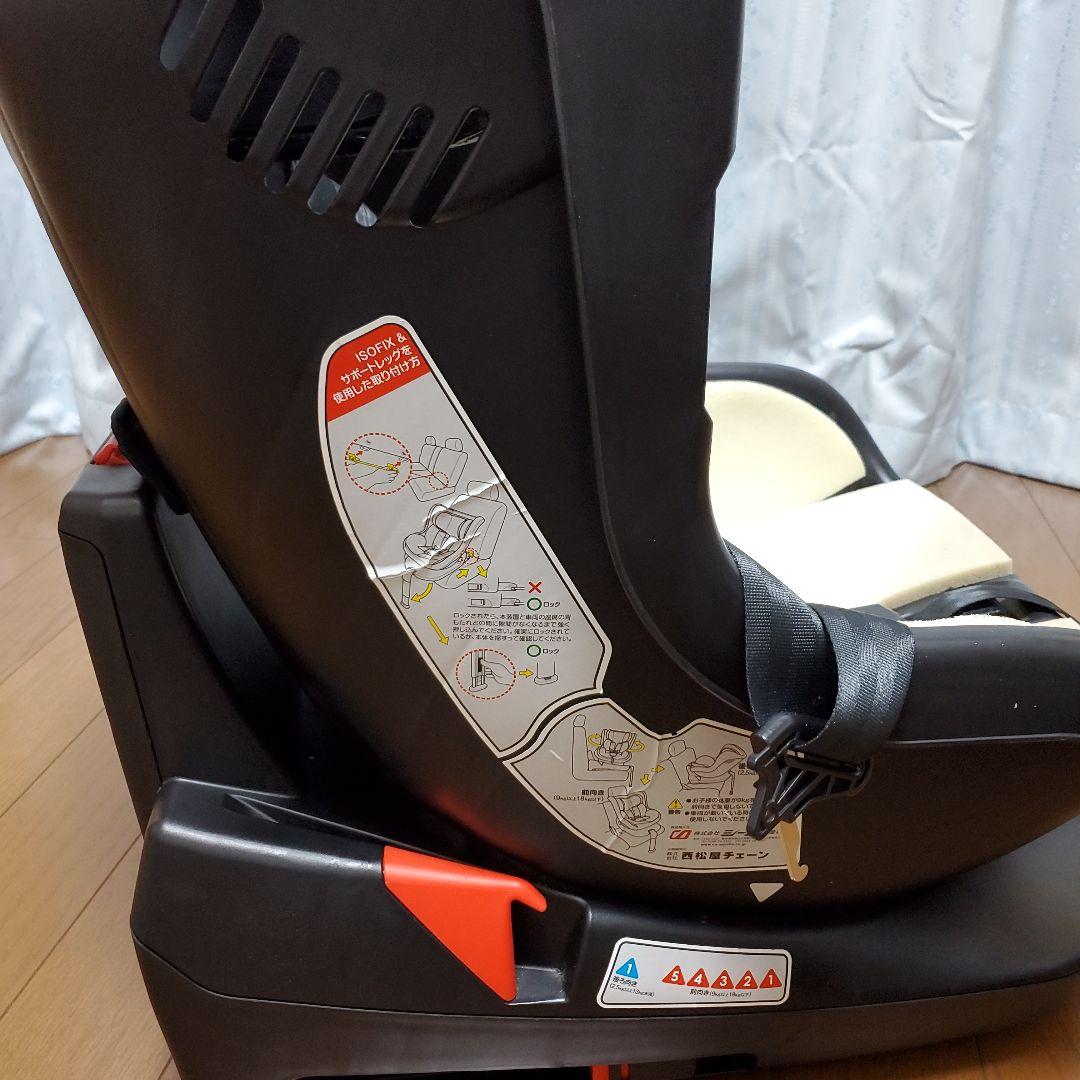 【清掃済み☆】スマートエンジェル ターンレジェ FIX-ST B西松屋