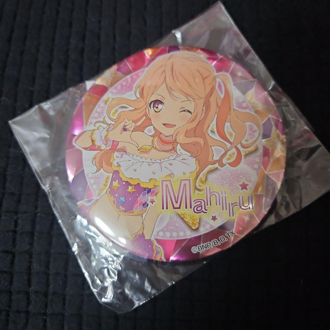 響け!ユーフォニアム 高坂麗奈 バースデーキャンバスアート