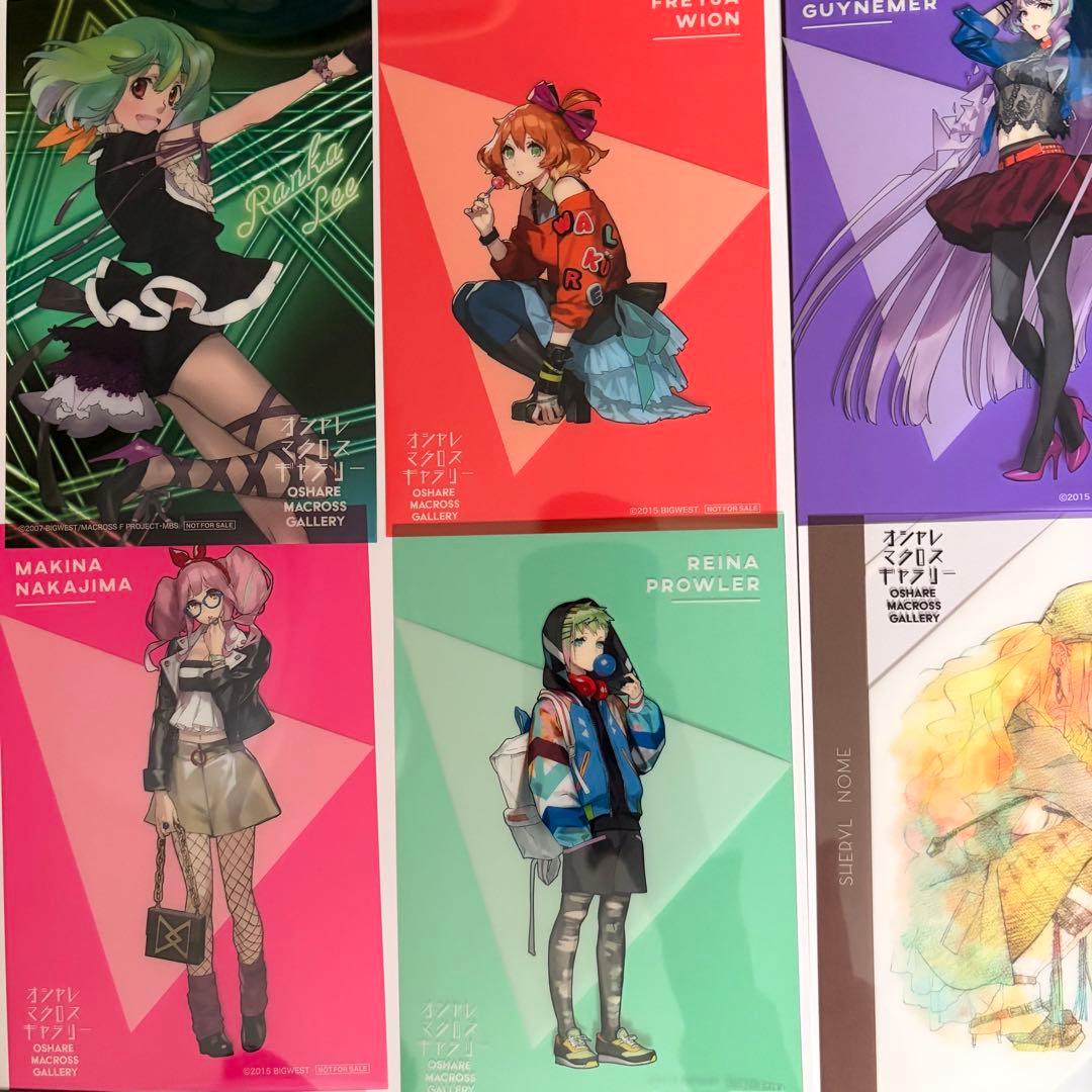 【値下げ不可】オシャレマクロス10周年 非売品 クリアポストカード 全種類セット