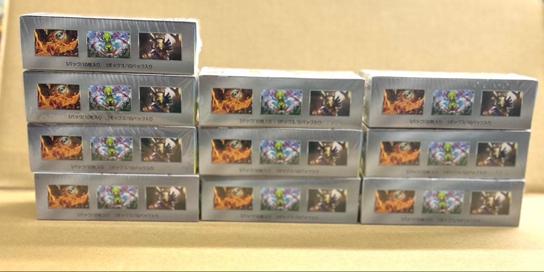 ポケモンカード　テラスタルフェスex シュリンク付き　10BOX