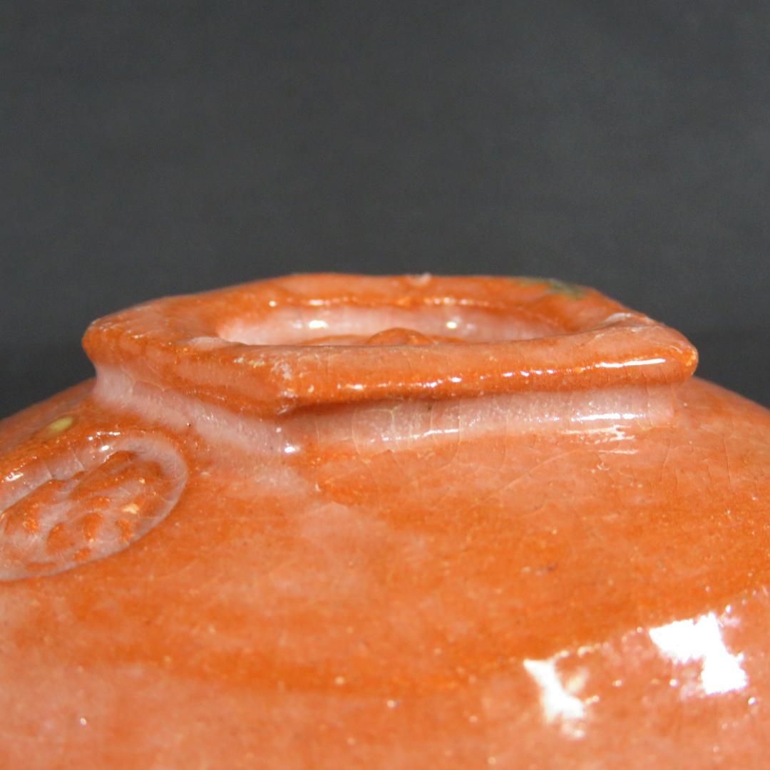 嶋台茶碗 金銀 松楽 楽茶碗 茶碗 茶道具 茶器 抹茶碗 木箱 共箱 - メルカリ