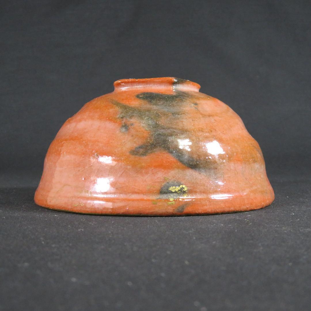 嶋台茶碗 金銀 松楽 楽茶碗 茶碗 茶道具 茶器 抹茶碗 木箱 共