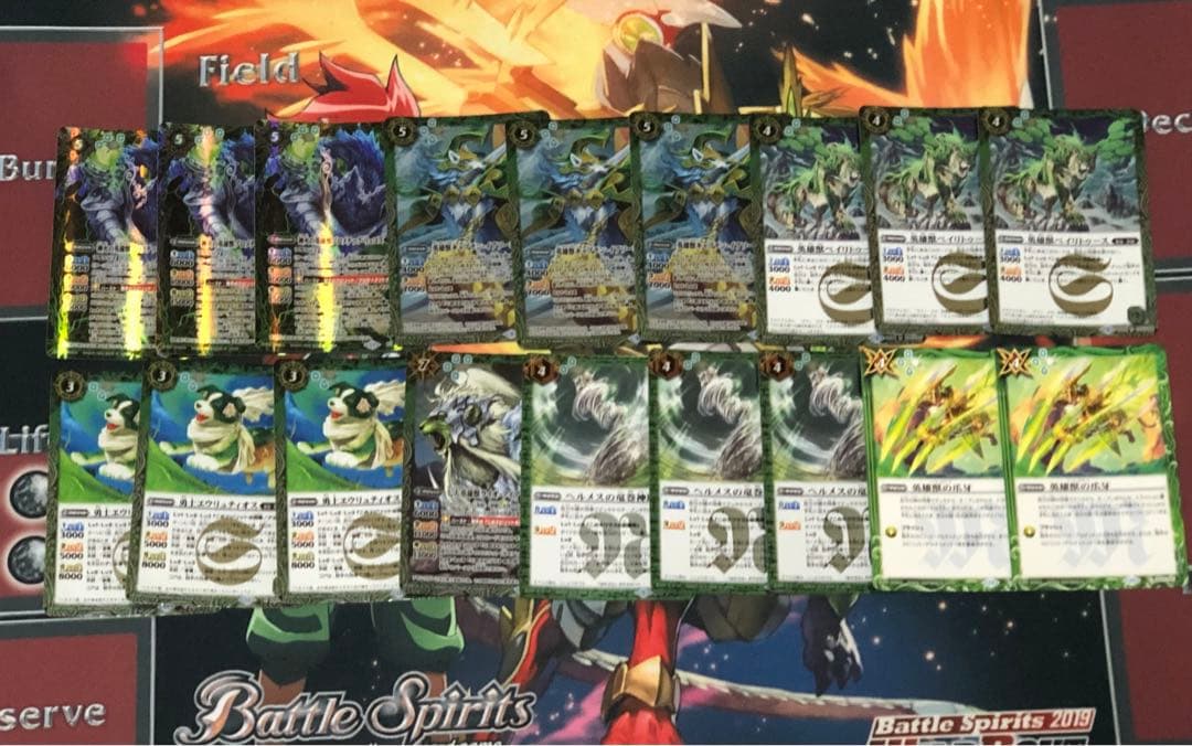 バトスピ　ヘルメス　剣獣　デッキ+調整パーツ