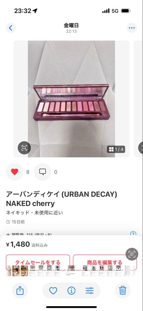 【確認用】おまとめ