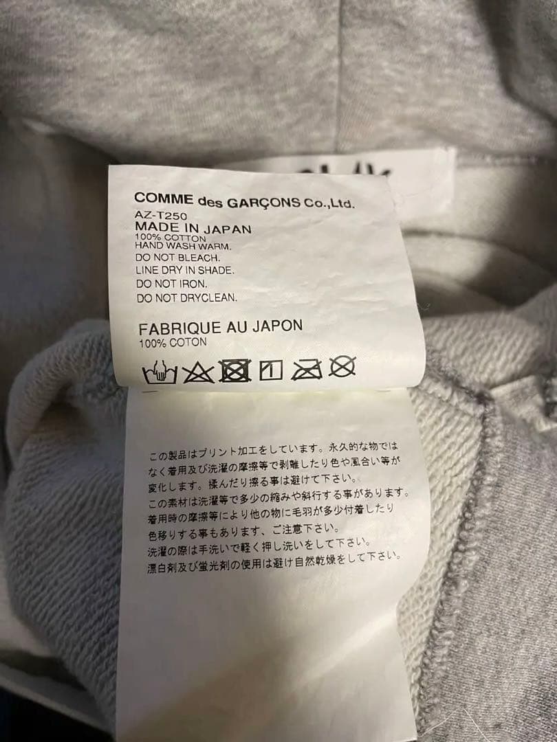 PLAY COMME des GARÇONS グレー パーカー S