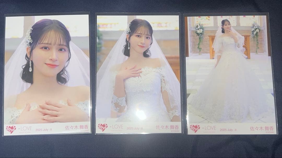 イコラブ 生写真 佐々木舞香 恋人以上、好き未満 MV 衣装 コンプ