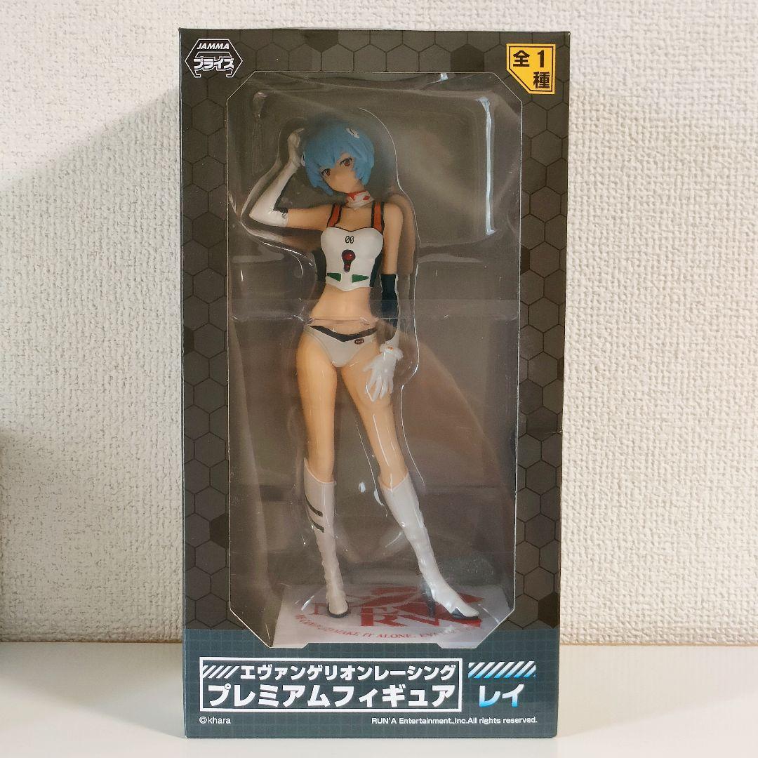 ◎エヴァンゲリオンレーシング プレミアムフィギュア レイ＆マリ セット