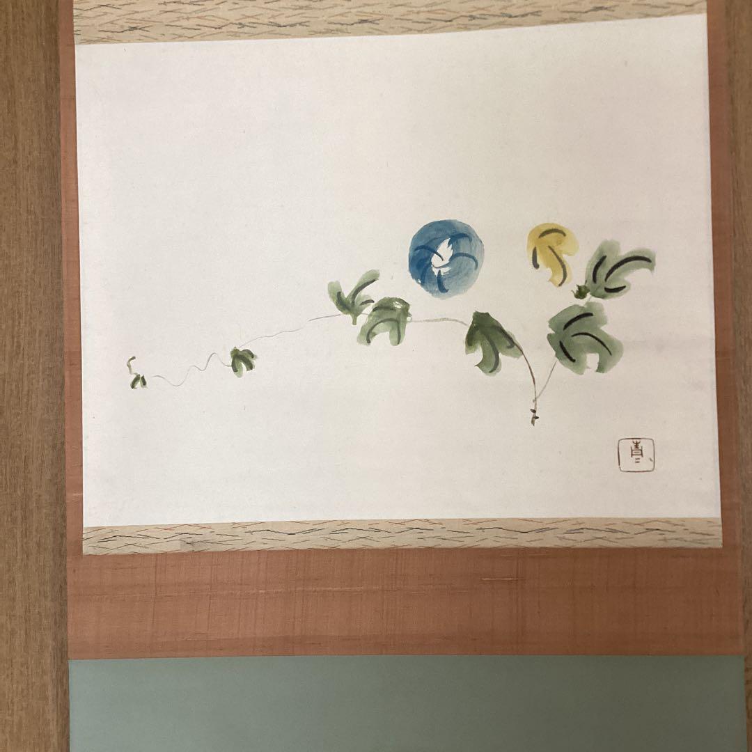 松瀬青々　　紙本彩色画　《朝顔之図》掛軸一幅　軸先竹加工　　肉筆画　234