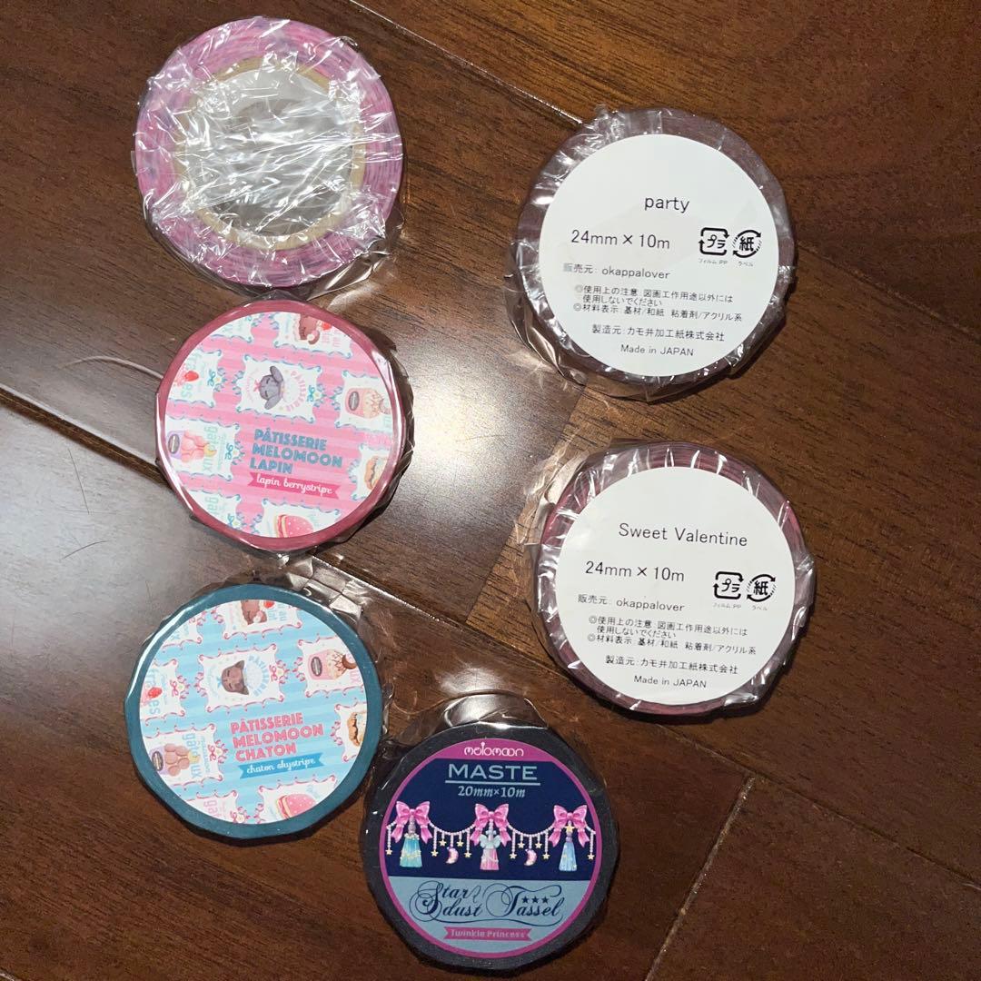 okappalover メロムーン マスキングテープ