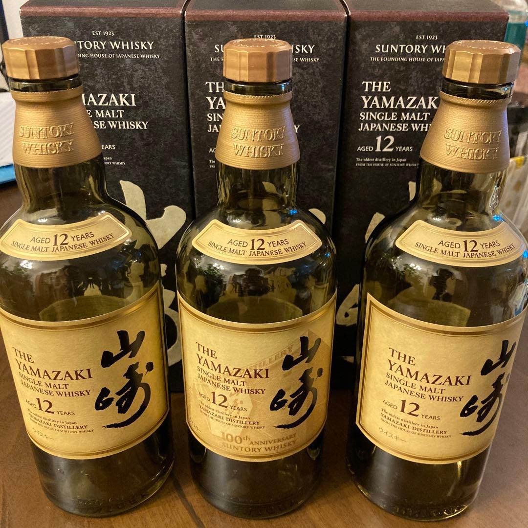 山崎 12年 シングルモルトウイスキー 3本セット