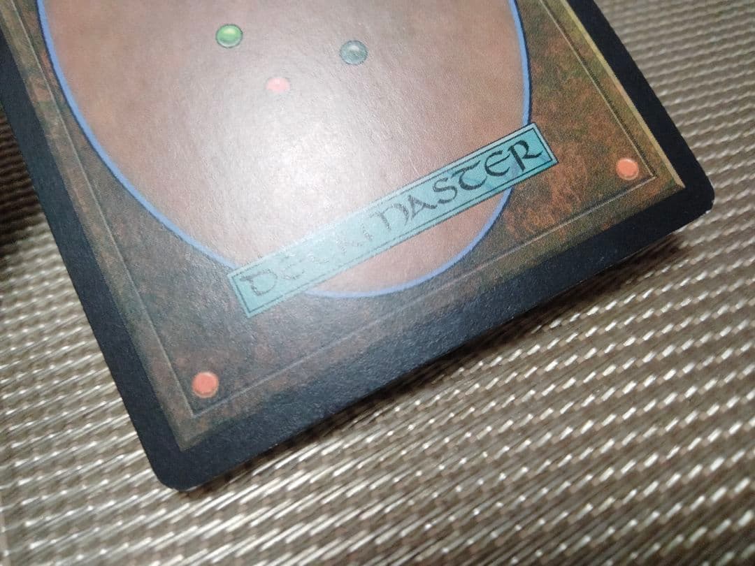 【ご確認用】オデッセイ foil 励まし 英語 1枚　MTG