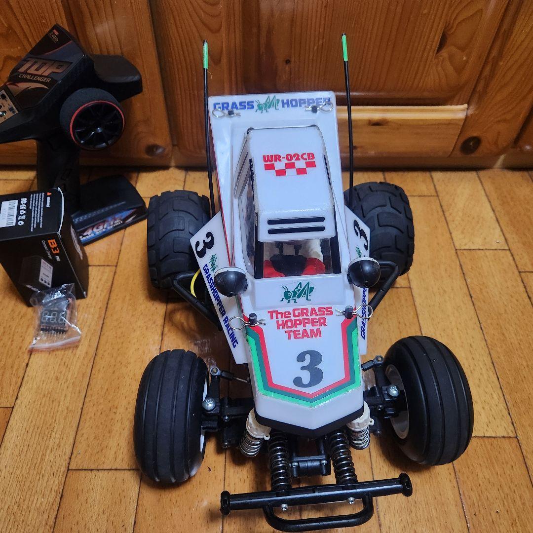 タミヤ バギー フルセット　コミカル グラスホッパー　ボディ　　　　TAMIYA