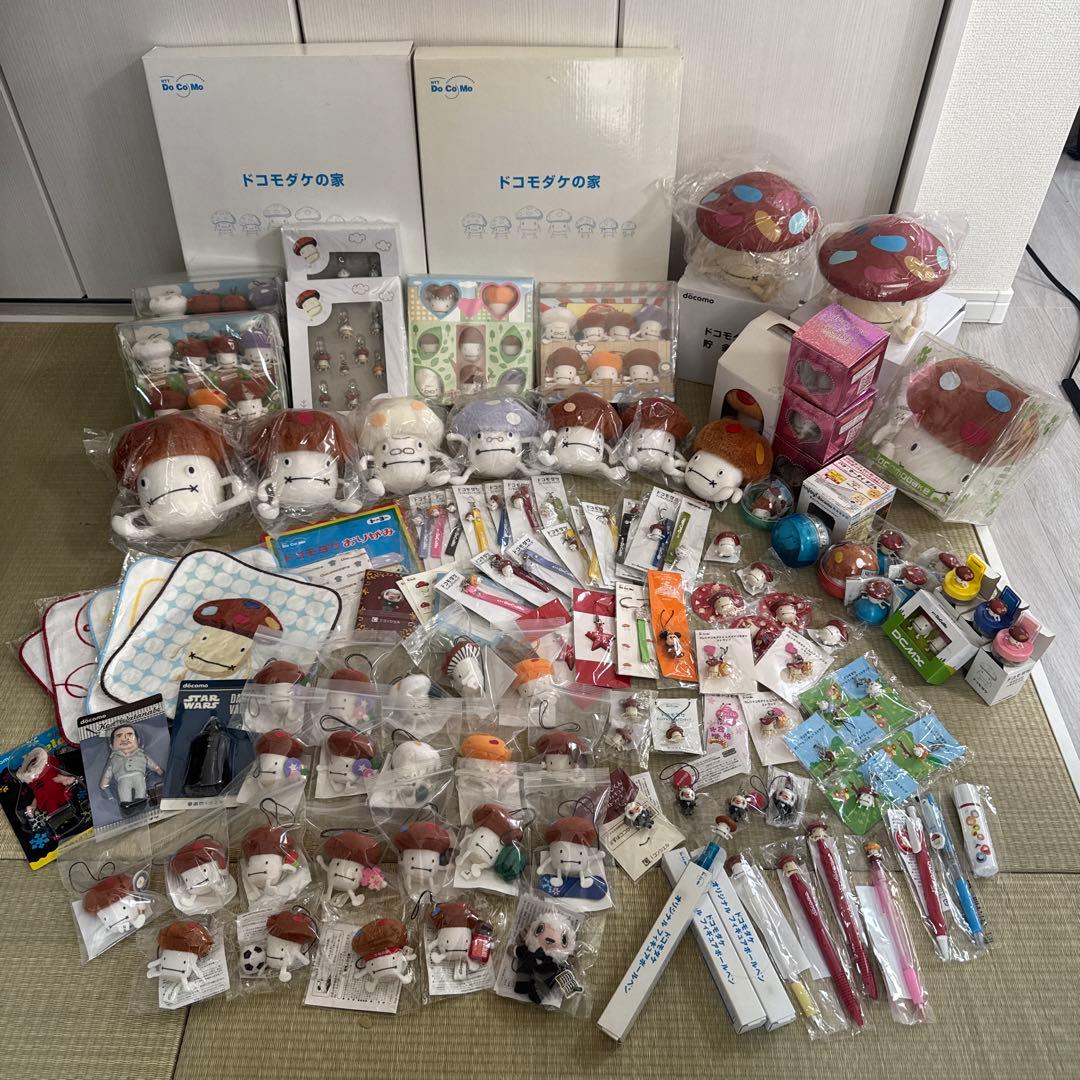 120点★非売品レア希少★ドコモダケ