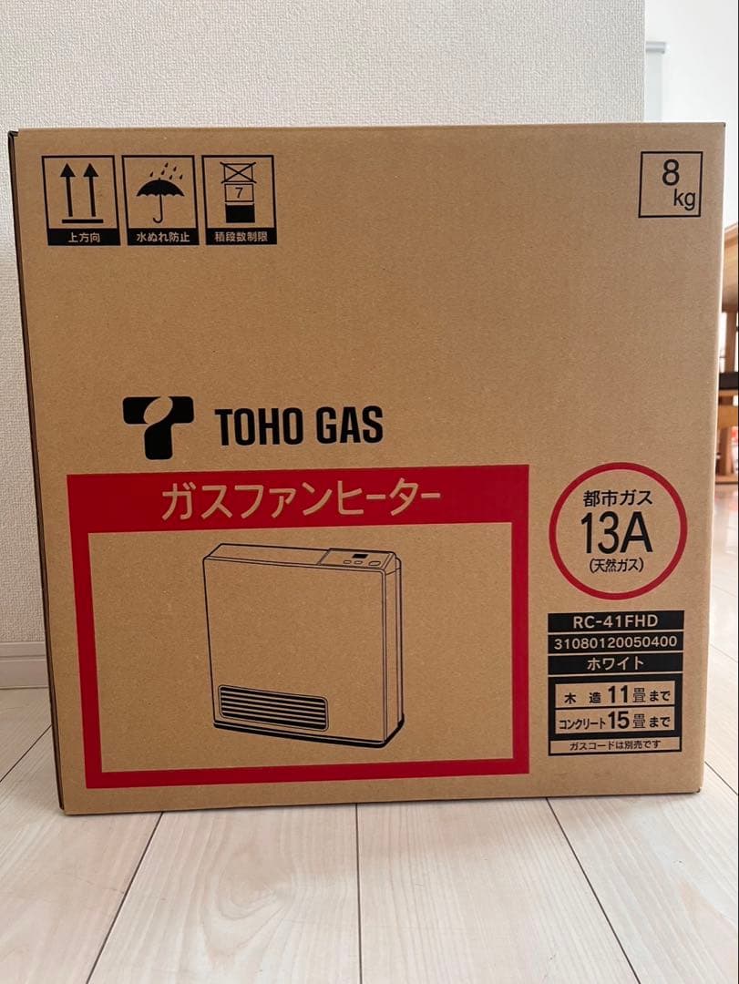 TOHO GAS ガスファンヒーター RC-41FHD