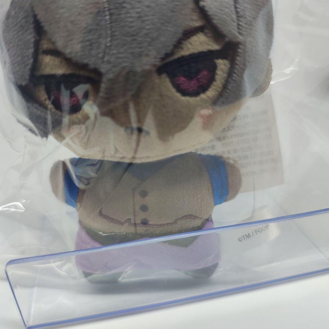 Fate/Grand Order アルジュナ ミニミニぬいぐるみ