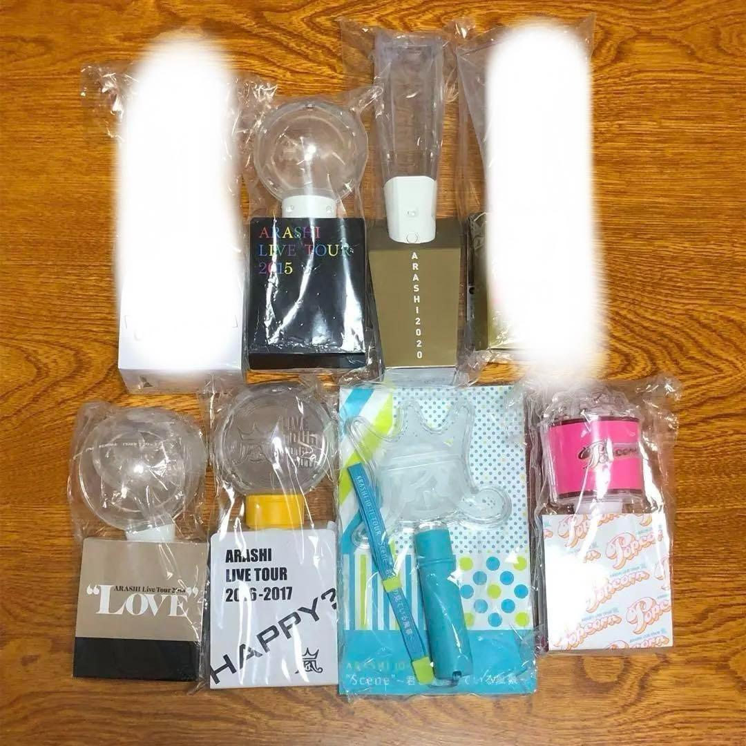 【早い者勝ち】嵐 松本潤 大野智 二宮和也 櫻井翔 相葉雅紀　グッズ