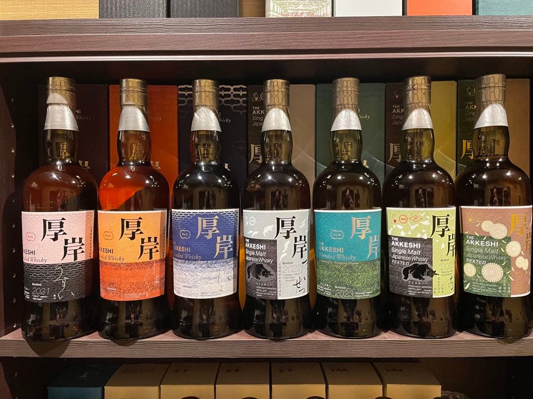 厚岸ウイスキー 7本セット ☆厚岸 二十四節気シリーズ 第十七弾