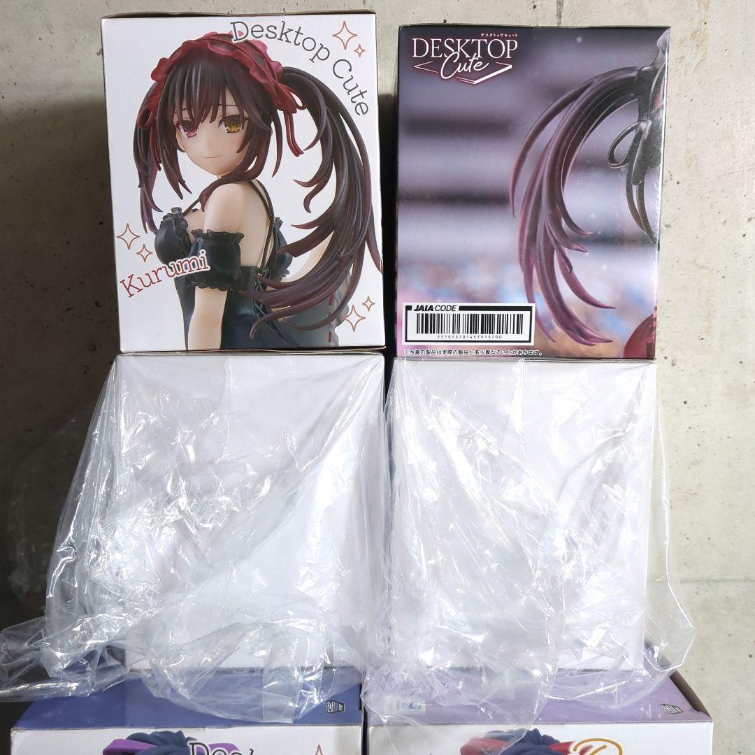 デート・ア・ライブ ナイトウェア フィギュア 通常＋タイクレ限定 8点セット