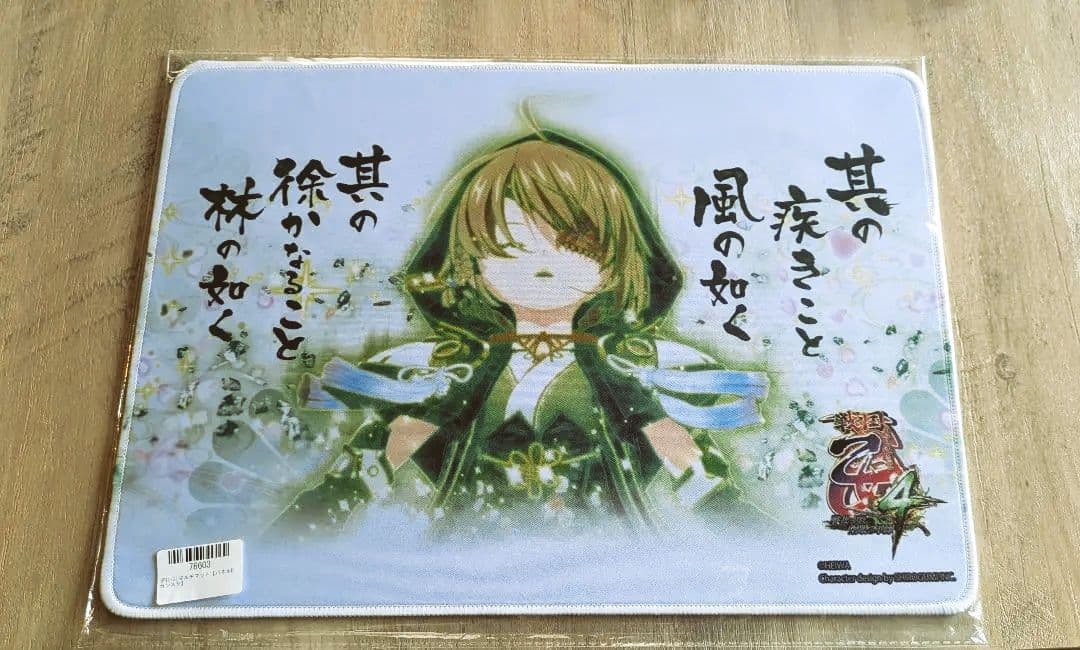 未開封品】ぱちくじ 戦国乙女4 A賞 マルチマット プレイマット カンスケ