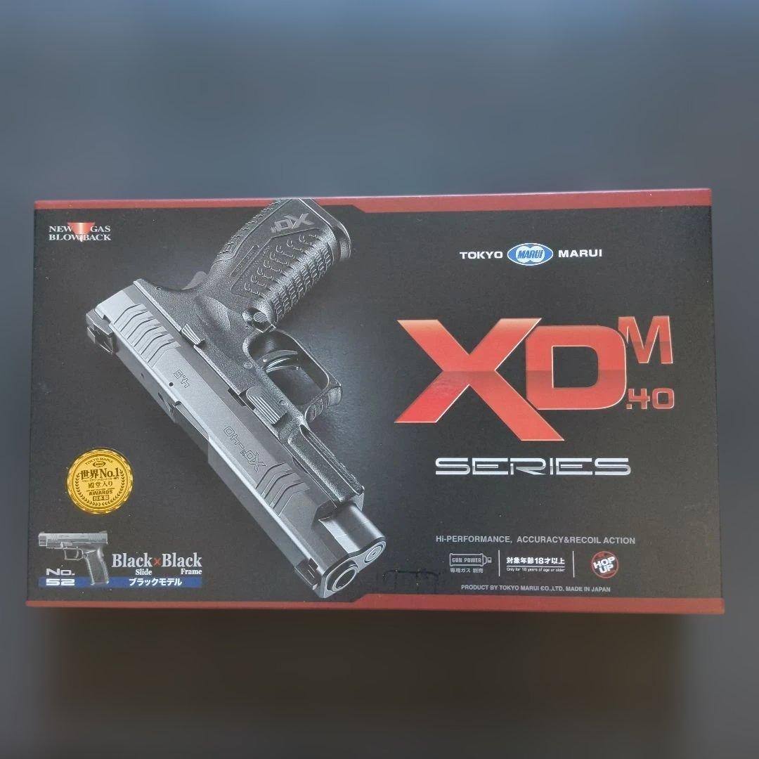 東京マルイ XDM40 ガスガン