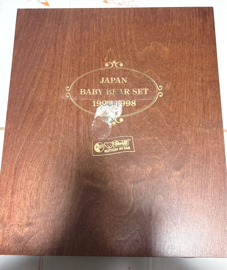 JAPAN BABY BEAR SET MASAKO STEIFF 限定 ベア