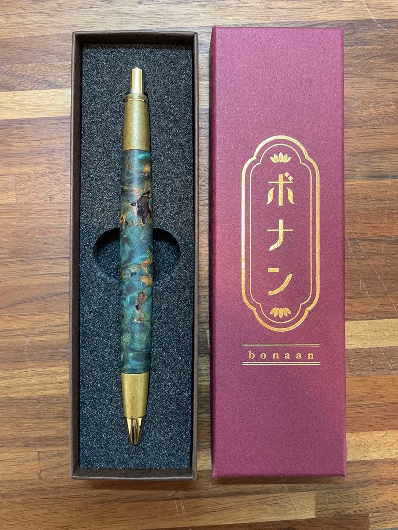 Nuka-yaki キッチン・日用品・その他 ボナンペン スタビライズドウッド