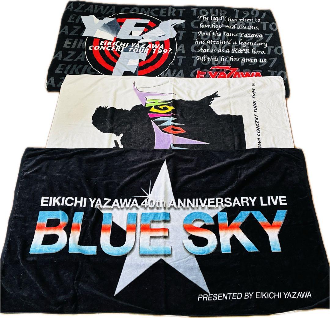 矢沢永吉　スペシャルビーチタオル　3枚 ② 矢沢永吉ビーチタオル 矢沢永吉 スペシャルビーチタオル 2002.9.14 30