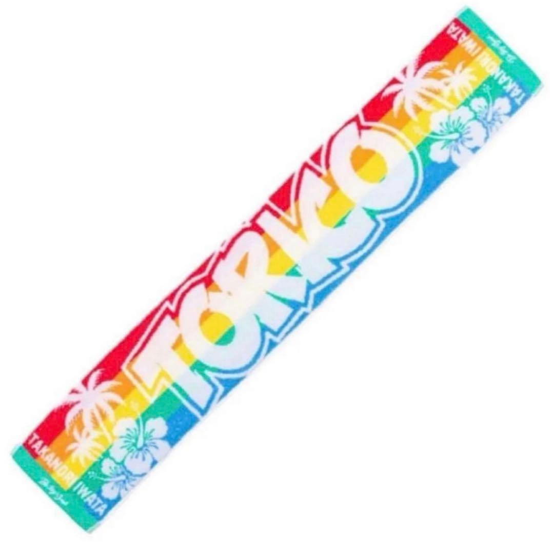 岩田剛典 ライブグッズ マフラータオル - メルカリ