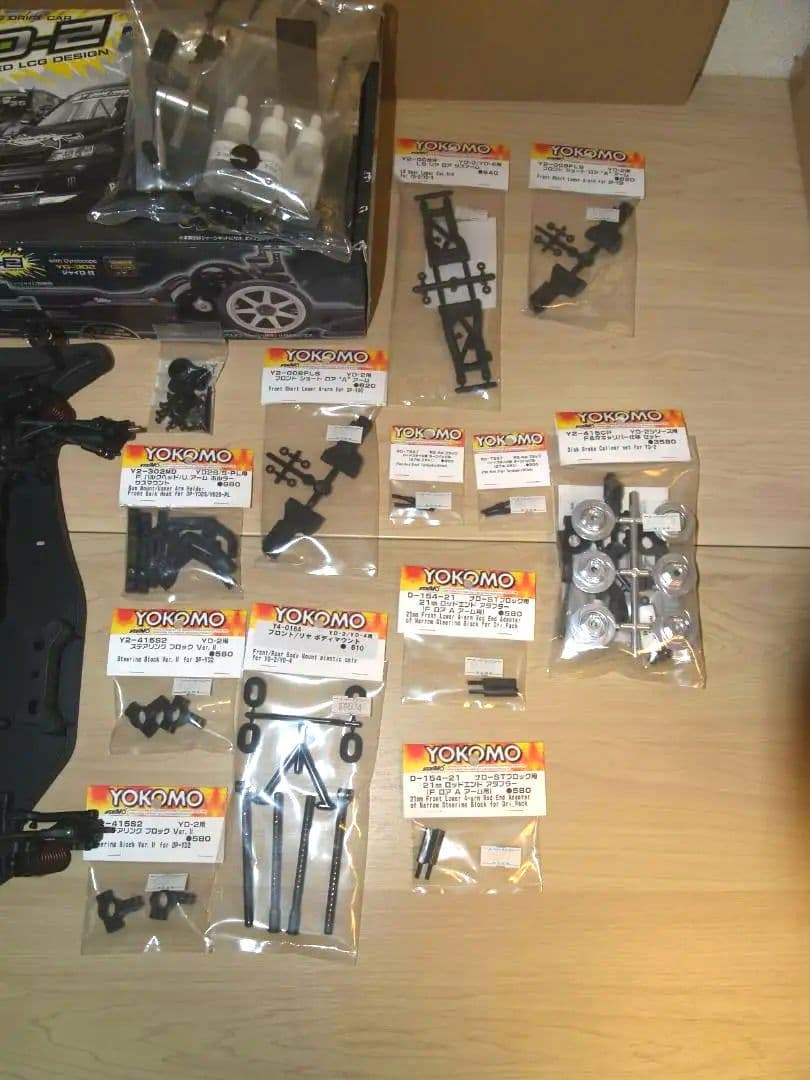 ヨコモ YD-2 シャーシ 　Eへの改造パーツとジャイロ付き