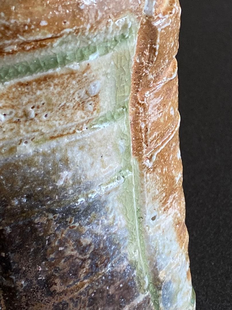 信楽焼 Shigaraki ware 花瓶 花入 Vase 井村侊生 N06