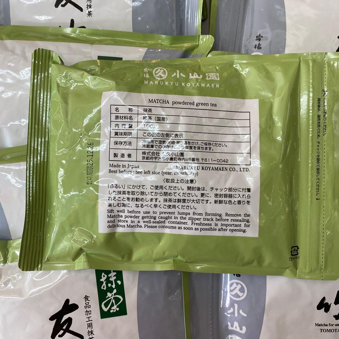 丸久小山園 抹茶 粉末緑茶友竹100g 10袋 茶丸久小山園 茶