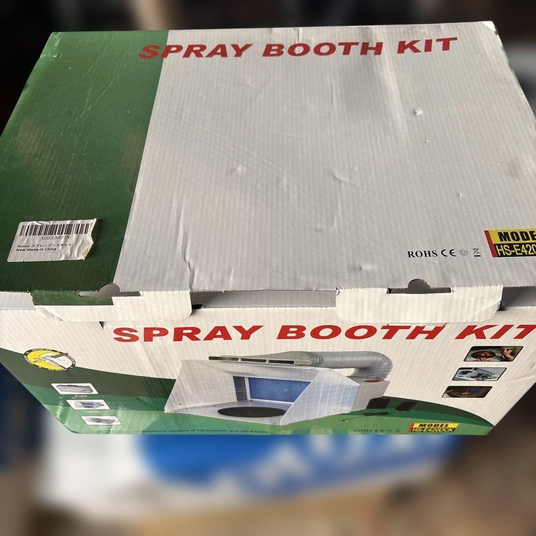 塗装ブース スプレーブースキット HS-E420DCX - メルカリ