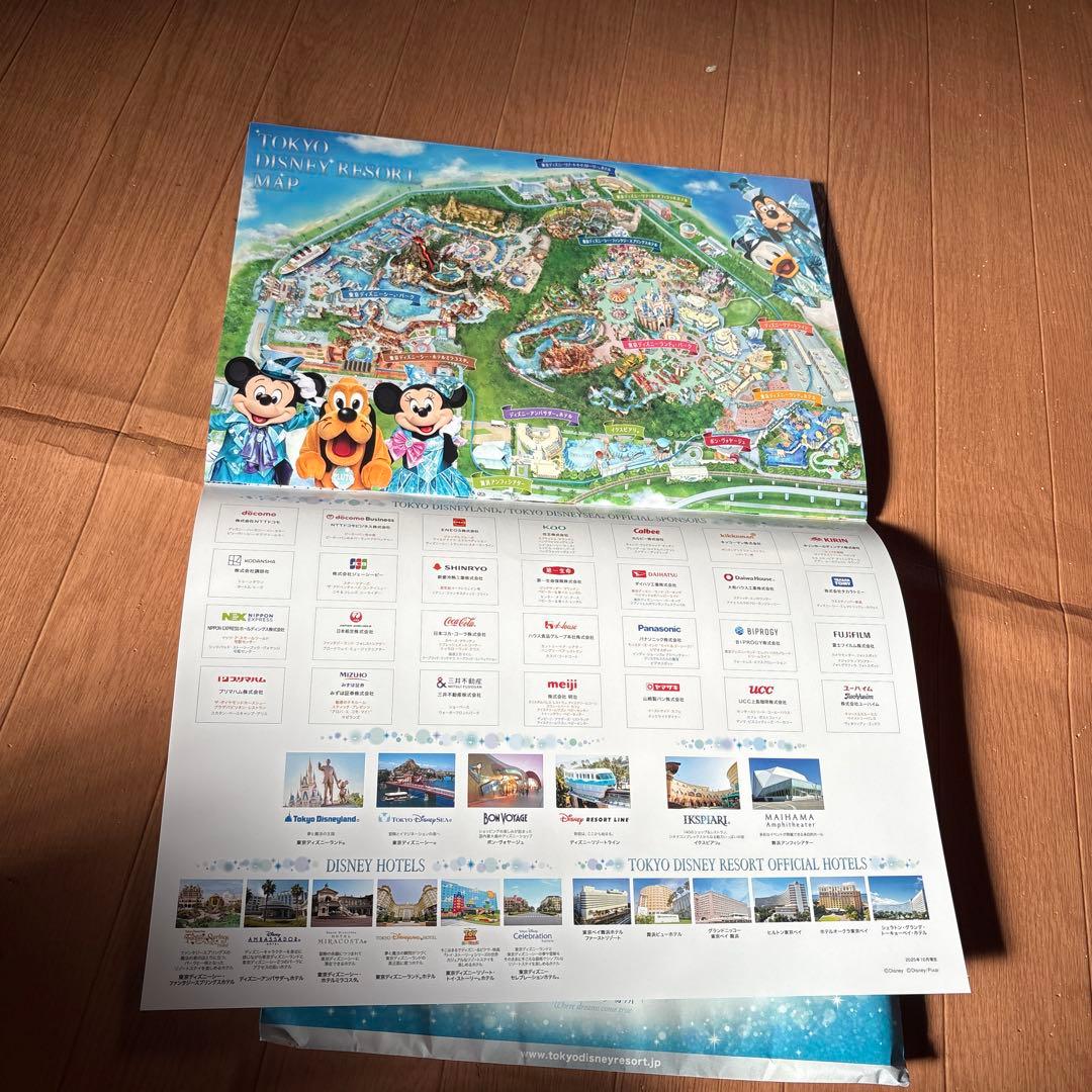 東京ディズニーリゾート 壁掛けカレンダー 2026 オリエンタルランド