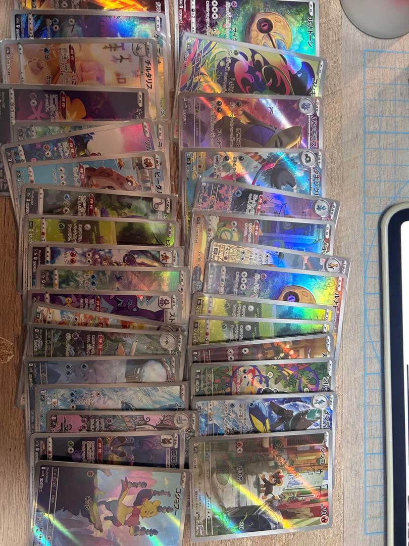 ポケモンカードゲーム 引退品　SR AR など、1000枚程度