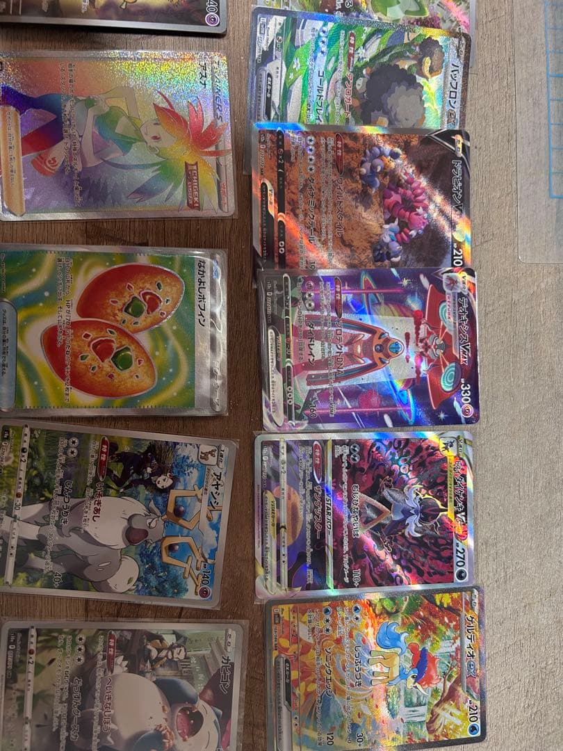 ポケモンカードゲーム 引退品　SR AR など、1000枚程度