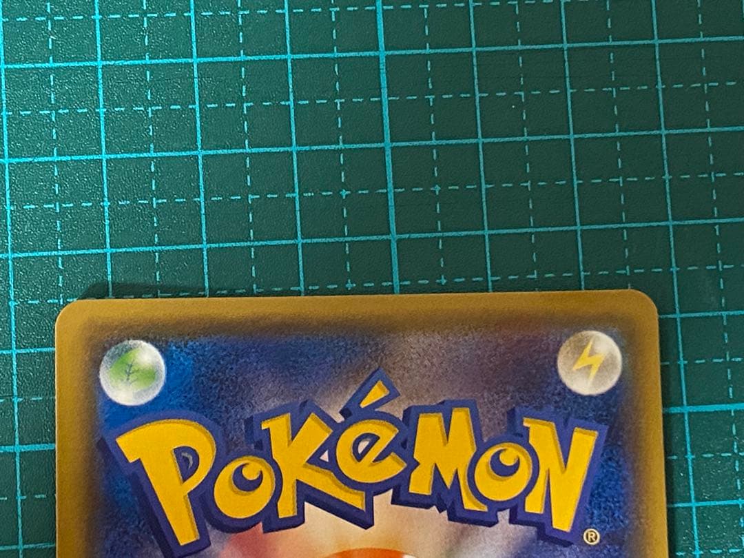 ポケモンカード ポケカ 216/150 ゲッコウガGX SSR