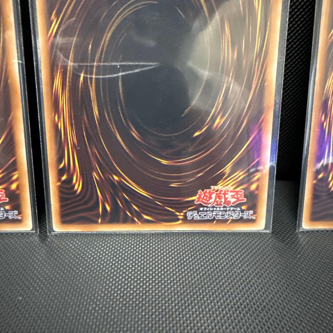 #76 DDD零死王ゼロマキナ 3枚 DDDD偉次元王アーククライシス 1枚