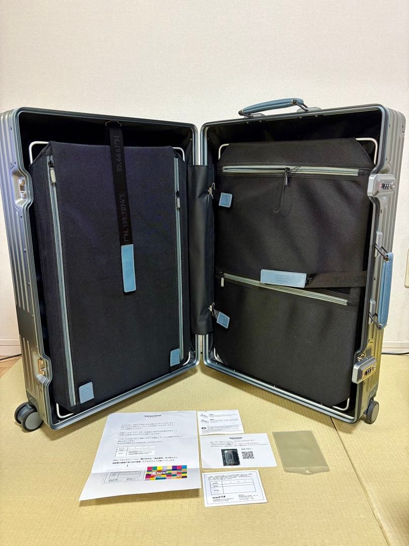 INV5811STP Sadona Sage Grey 70L Middle1 - メルカリ