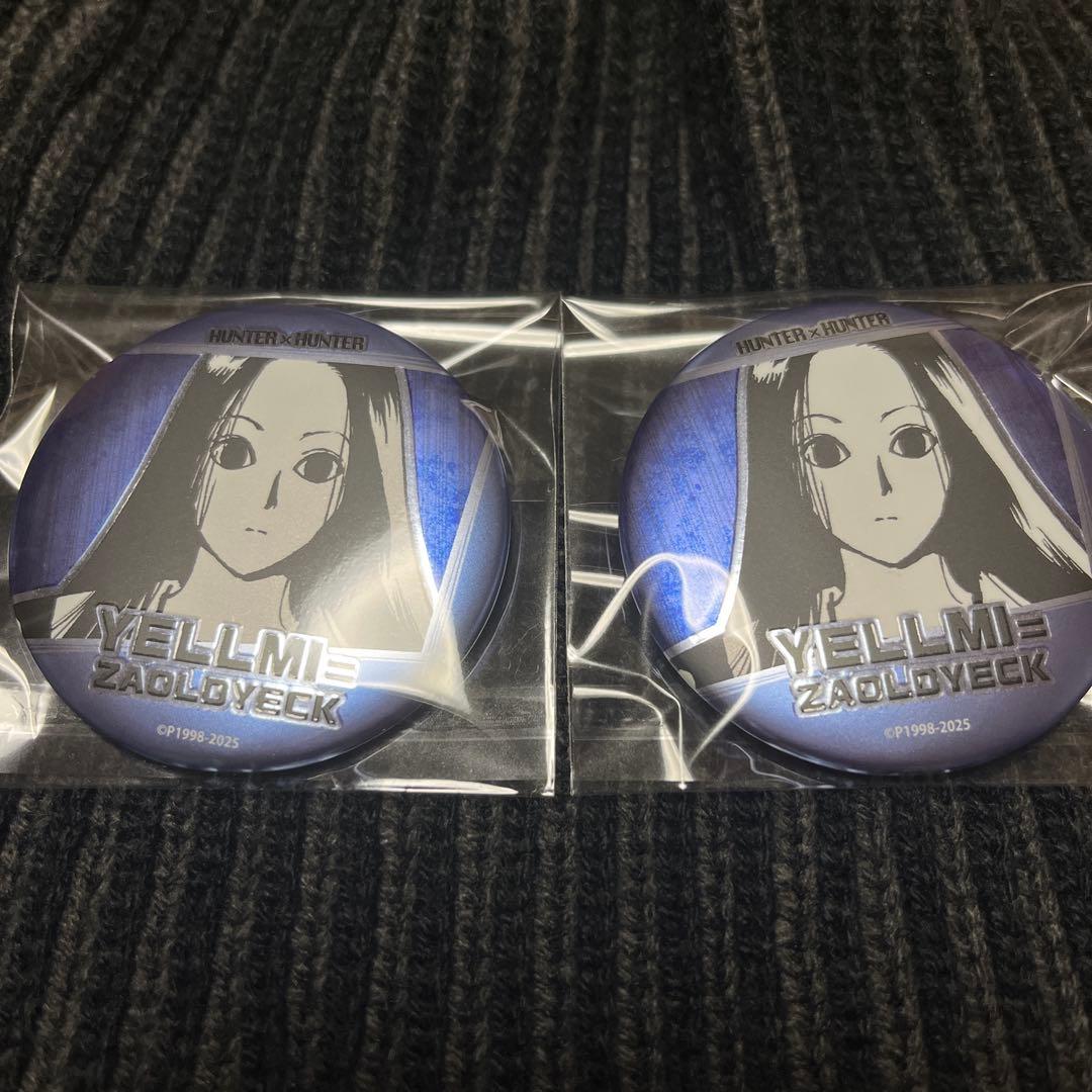 HUNTER×HUNTER デコレクション缶バッジ イルミ ハンターハンター