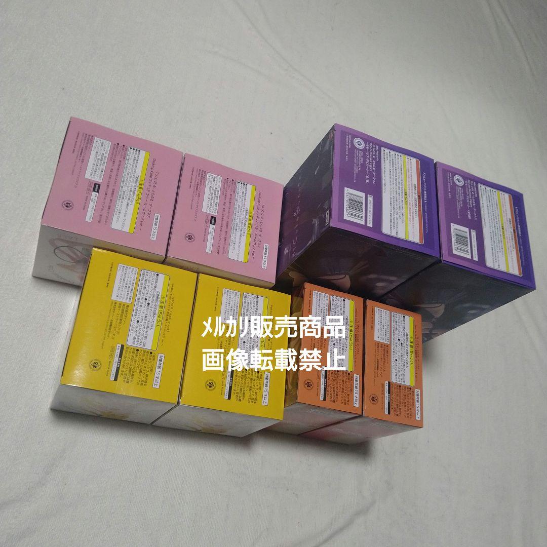 ToLOVEる モモ ララ 金色の闇 美柑 フィギュア バニー Desktop