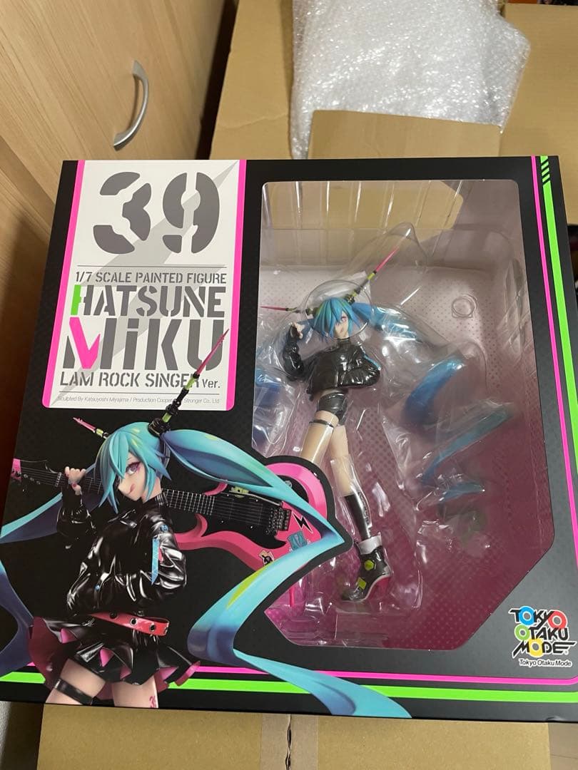 ゴジラ 特撮ヒーローズ 東宝怪獣総進撃 ノーマル20種